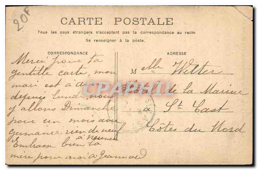 CPA Paris le Marche aux Fleurs la Conciergerie  — Rückseite