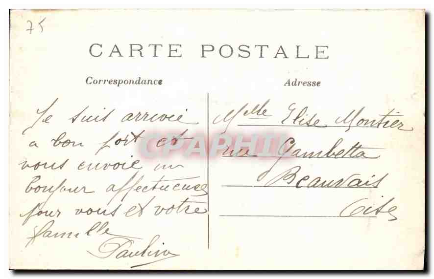 CPA Paris Place et Fontaine Daumesnil  — Rückseite