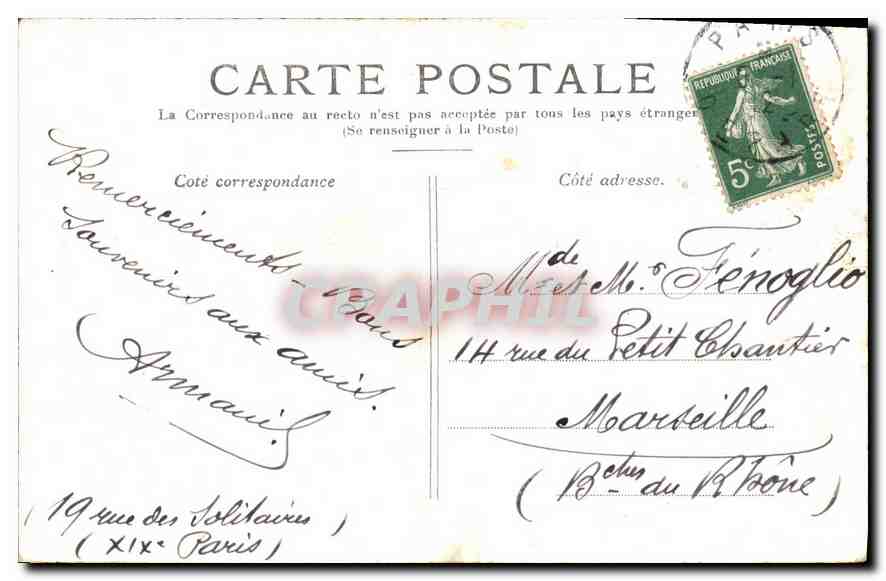 CPA Paris la Place de la Concorde  — Rückseite