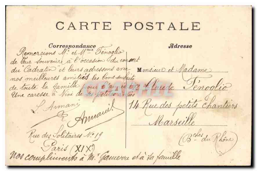 CPA Paris Buttes Chaumont un coin du Lac  — Verso