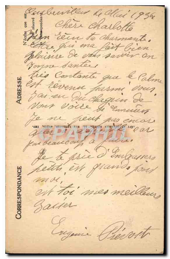 CPA Paris l'eglise de la Madeleine  — Verso