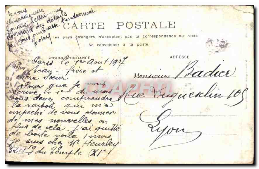 CPA Paris Obelisque de Louqsor  — Verso