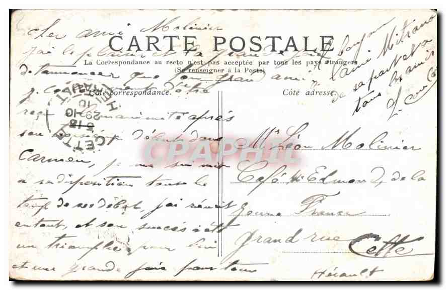 CPA Paris la Conciergerie  — Verso