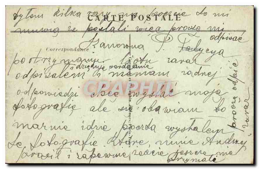 CPA Paris le Pont Alexandre III  — Verso