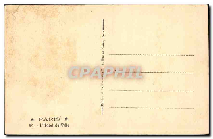 CPA Paris l'hotel de ville  — Rückseite