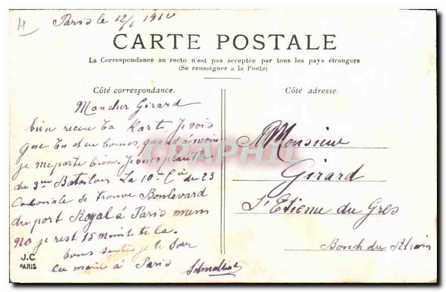 CPA Paris la Colonne Vendome  — Verso