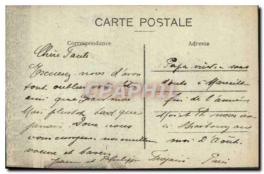 CPA Paris 8e arrt les Chevaux de Marly  — Rückseite