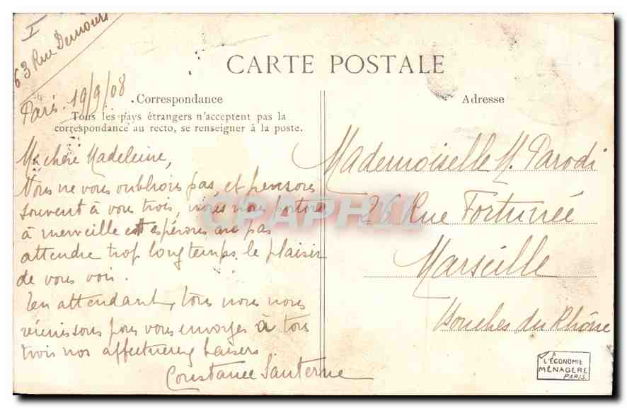 CPA Paris Eglise du Sacre Coeur  — Rückseite