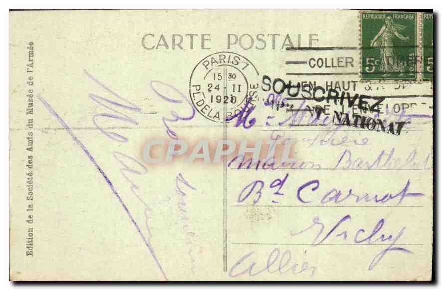 CPA Paris Hotel des Invalides la Batterie Triomphale  — Rückseite
