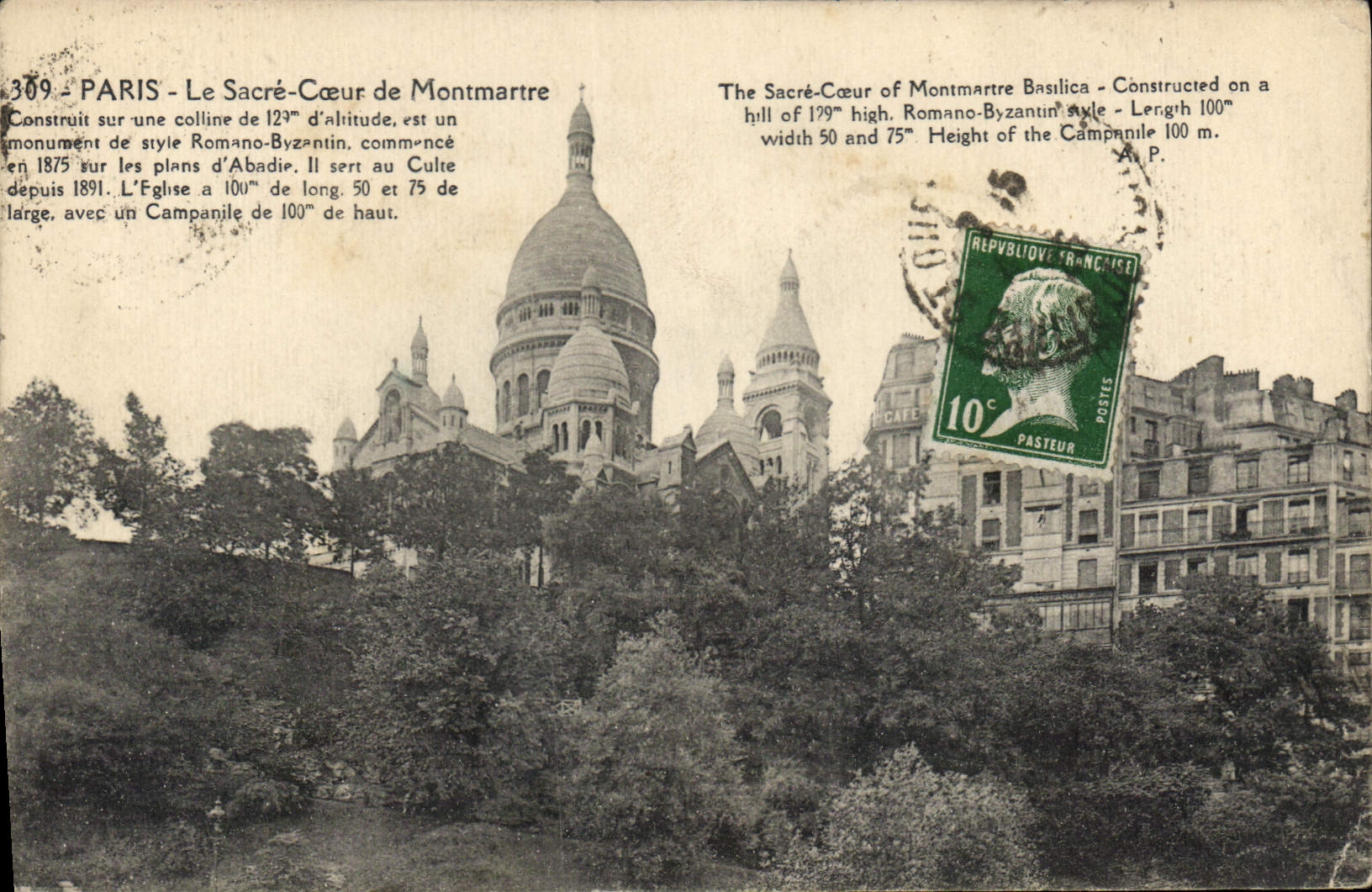 Paris - Le Sacré-Cœur de Montmartre — éditeur A. Fagebin, n°309
