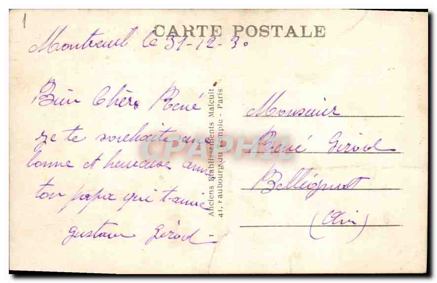 Paris - Le Sacré-Cœur de Montmartre et la Savoyarde — E.M. — Verso