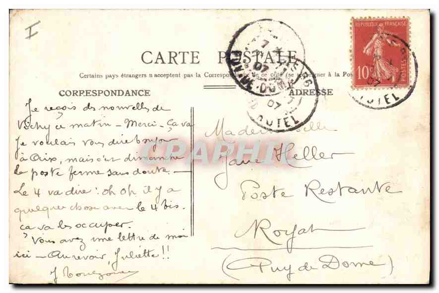 CPA Paris Le Bois de Boulogne Environs du Lac d'Orleans  — Rückseite