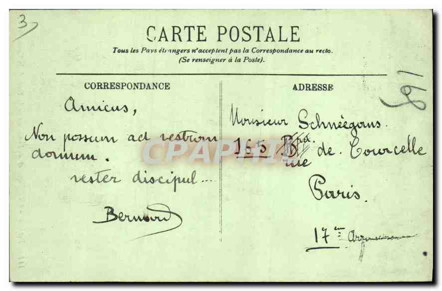 CPA Paris L'Obelisque et les Fontaines de la Place de la Concorde  — Rückseite