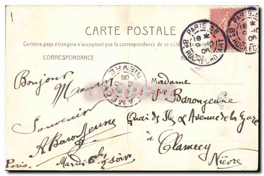 Montmartre — La Basilique du Sacré-Cœur et la Savoyarde — G. C. A. PARIS, n° 684 — Verso