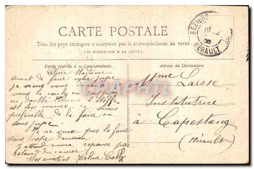 CPA Collection Petit Journal Paris Les Invalides  — Rückseite