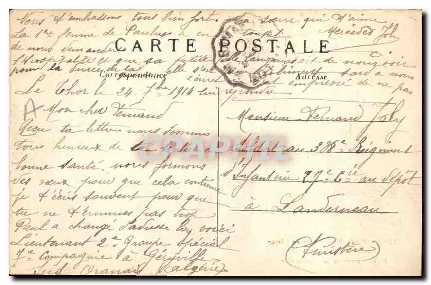 CPA Paris Musee de Cluny Vestige de la Cathedrale Saint Pierre de la Martinique  — Rückseite