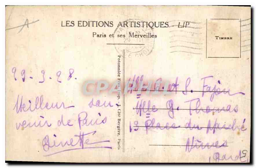 CPA Paris Entree des Invalides et les Canons la Tour Eiffel et le Trocadero  — Rückseite