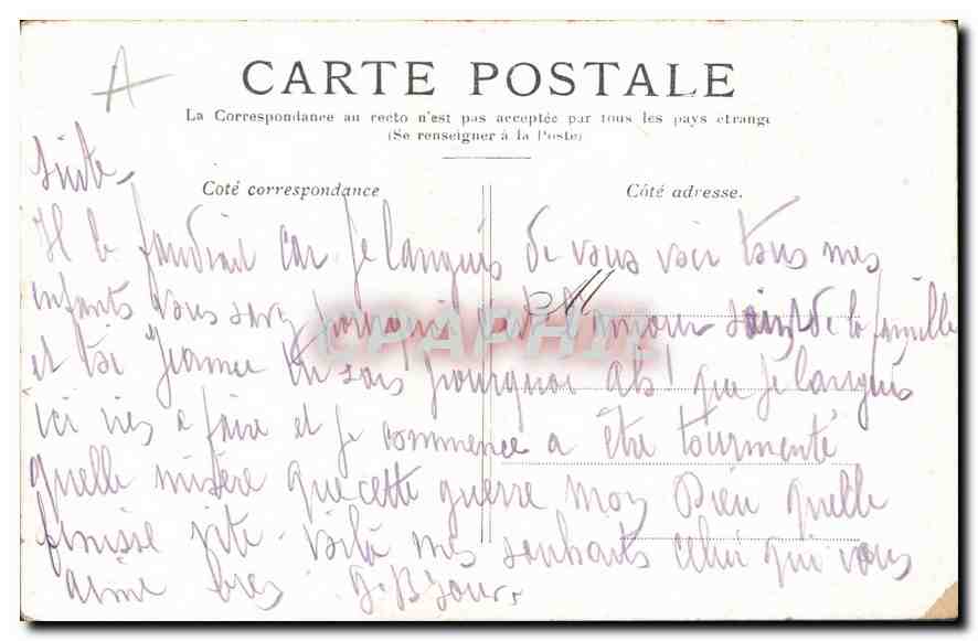 CPA Paris Le Dome des Invalides  — Rückseite