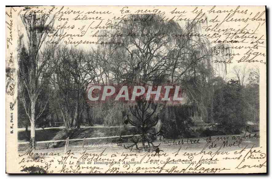 CPA Le Bois de Boulogne en Automne 
