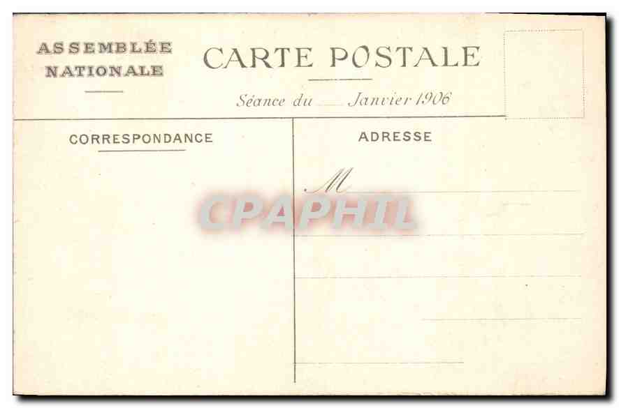 CPA Assemblee Nationale Cabinet de M le President de l'Assemblee Nationale  — Rückseite
