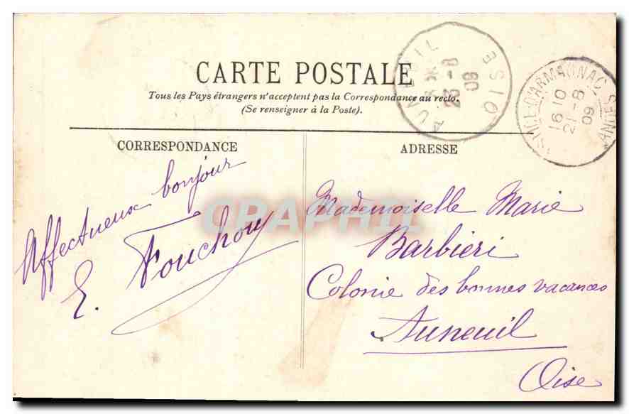 CPA Paris Le Lac du Bois de Boulogne  — Verso