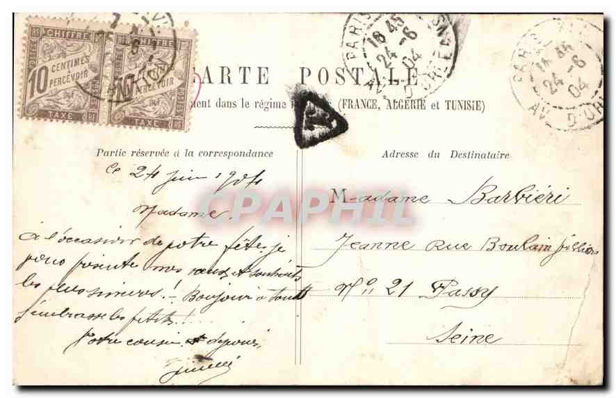 CPA Paris La Bourse  — Verso