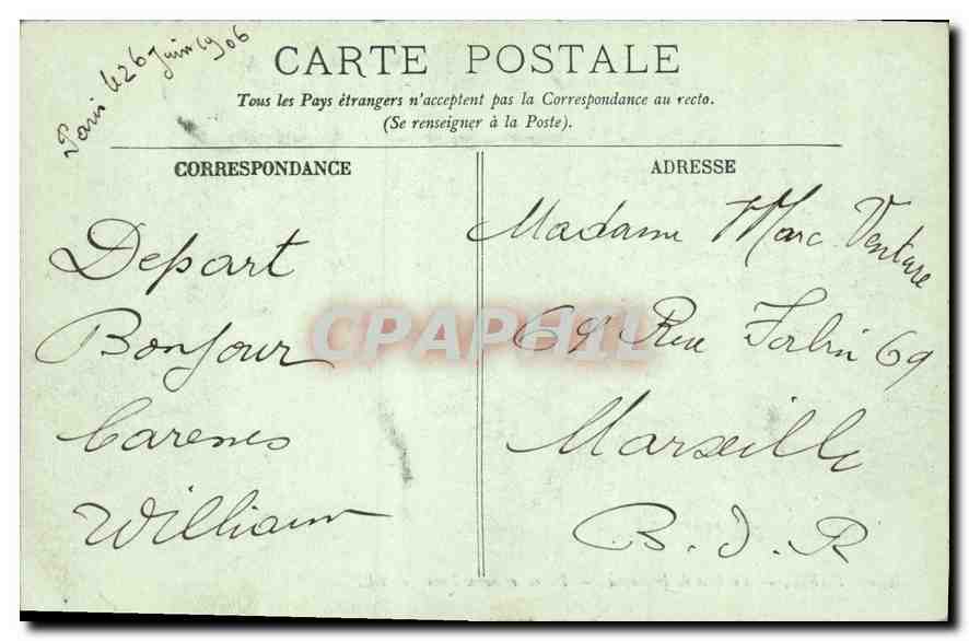 CPA Paris Le Bois de Boulogne Entree les deux Lacs  — Verso