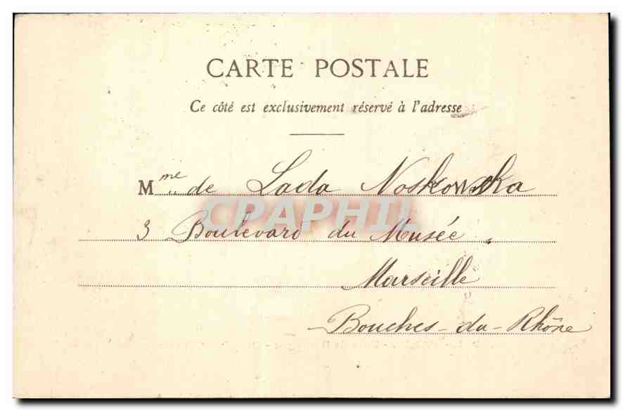 CPA Paris Boie de Boulogne Pavillon Chinois Chine China — Rückseite