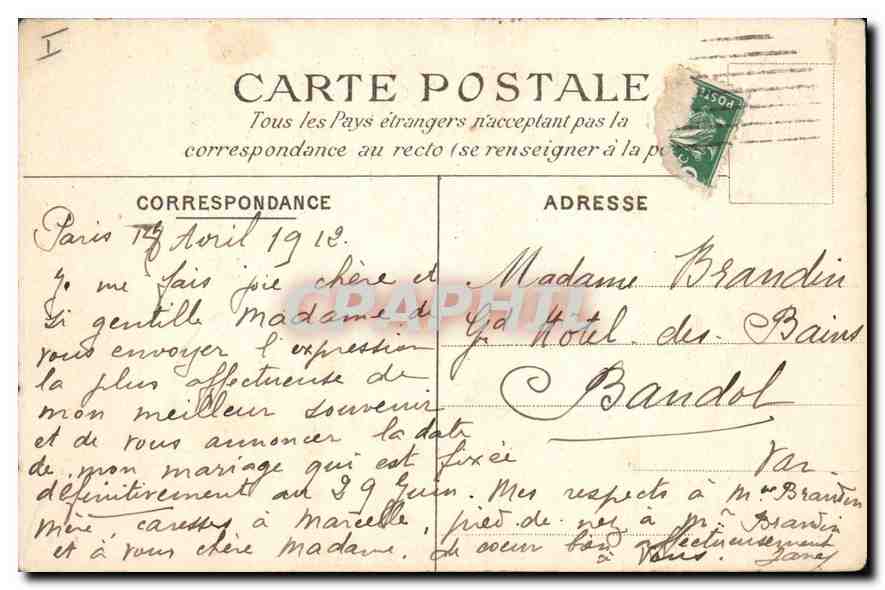 CPA Senat Salon des Messagers d'Etat Fragement du Plafond allegorique par Decaisne  — Rückseite