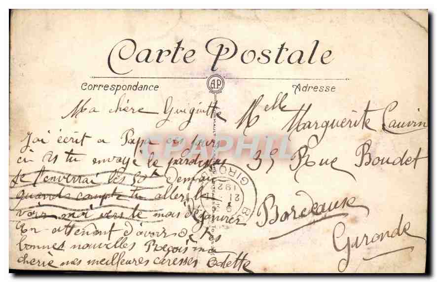 CPA Paris la Porte St Denis  — Verso