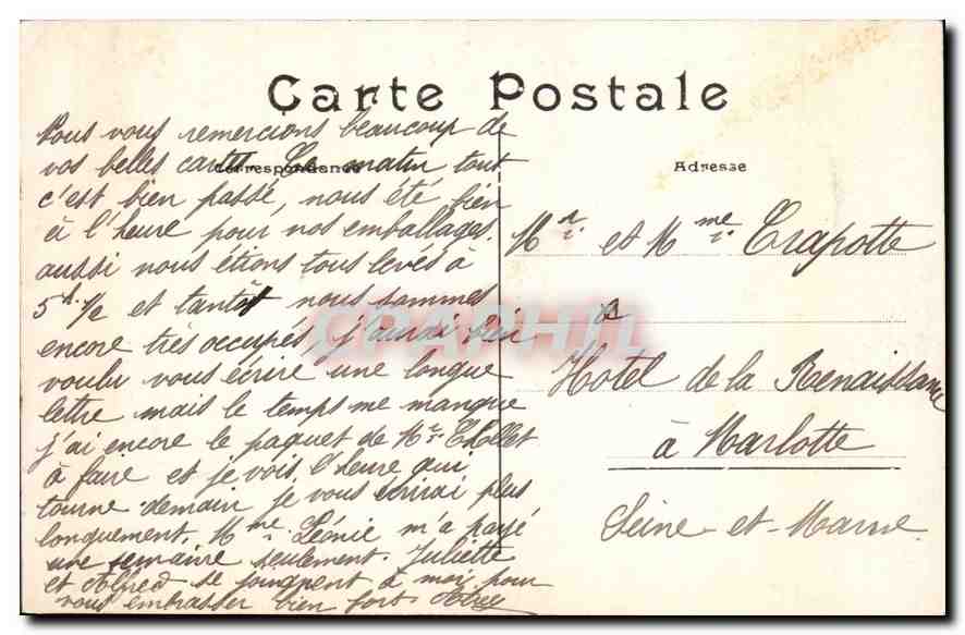 CPA Paris Bois de Boulogne la Ferme du Pre Catelan  — Rückseite