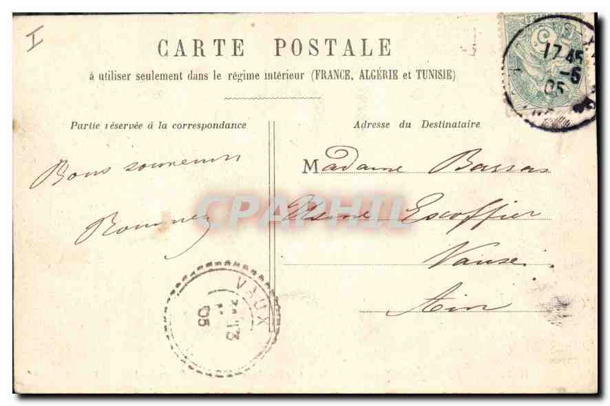 CPA Paris Eglise Saint Etienne du Mont Tombeau de Sainte Genevieve  — Rückseite