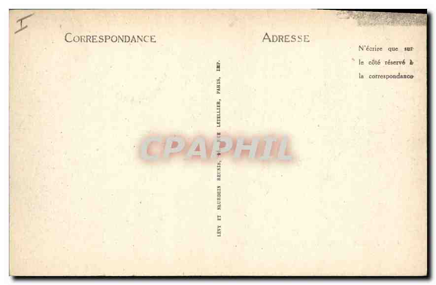 CPA Paris Bois de Boulogne  — Verso