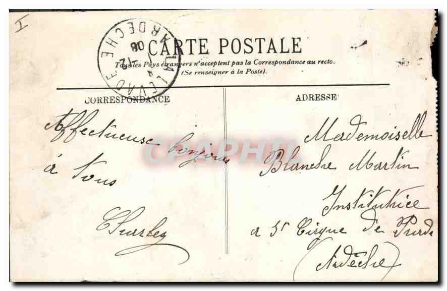CPA Paris L'Hotel de Ville et la Pont d'Arcole Bateau — Rückseite