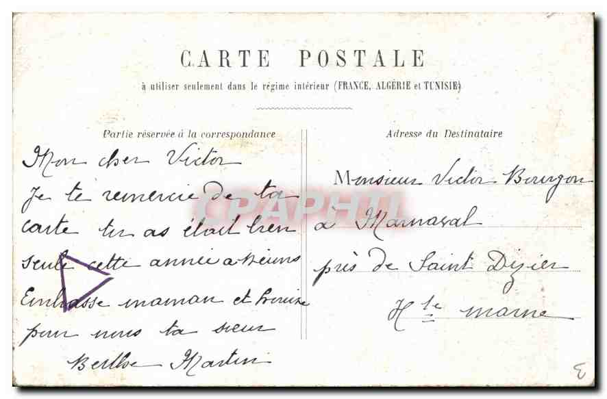 CPA Paris la Madeleine  — Rückseite