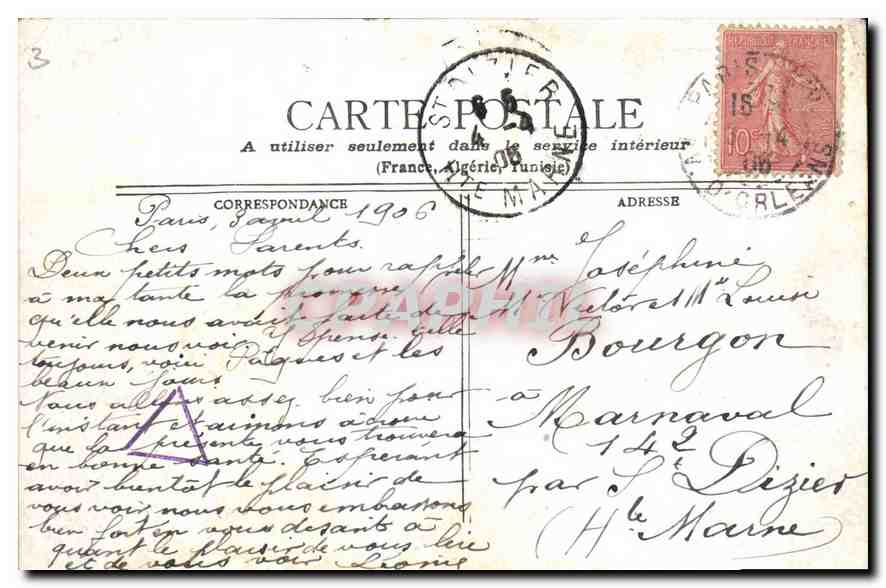 CPA Paris le Palais de Justice et la Ste Chapelle  — Verso