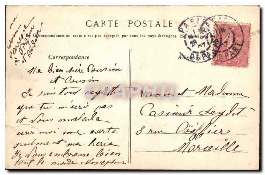CPA Paris le Parc Monceau la Colonnade  — Rückseite