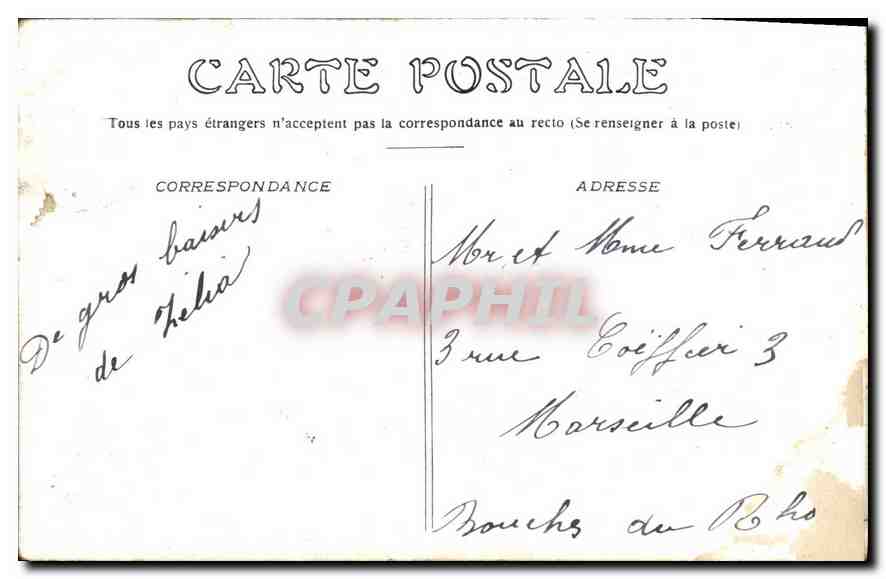 CPA Paris Eglise Saint Eustache  — Verso