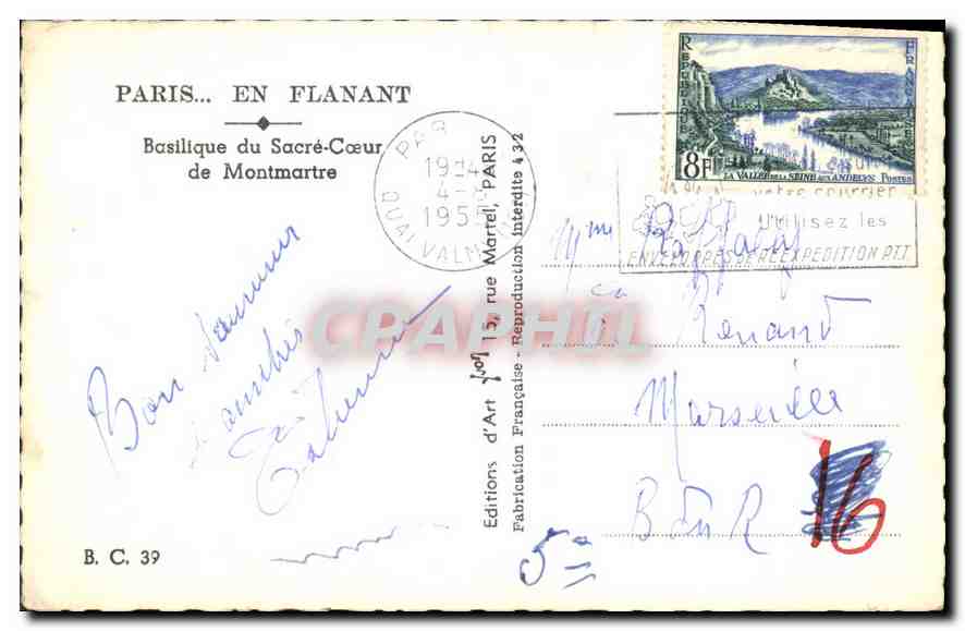 CPA Paris en Flanant Basilique du Sacre Coeur de Montmartre  — Rückseite