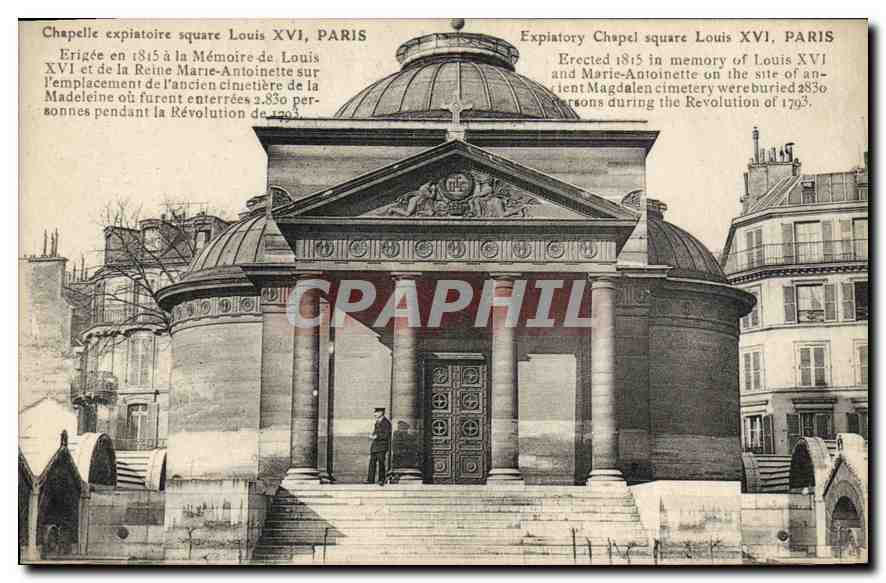 CPA Paris Chapelle expiatoire Square Louis XVI Paris Erigee en 1815 a la Memoire de Louis XVI et de 