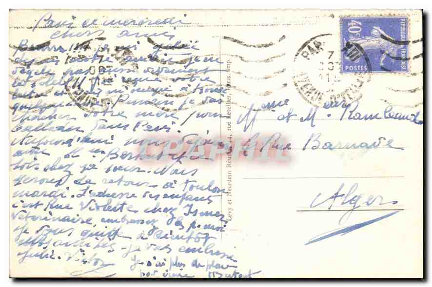 CPA Paris le Carrousel  — Verso