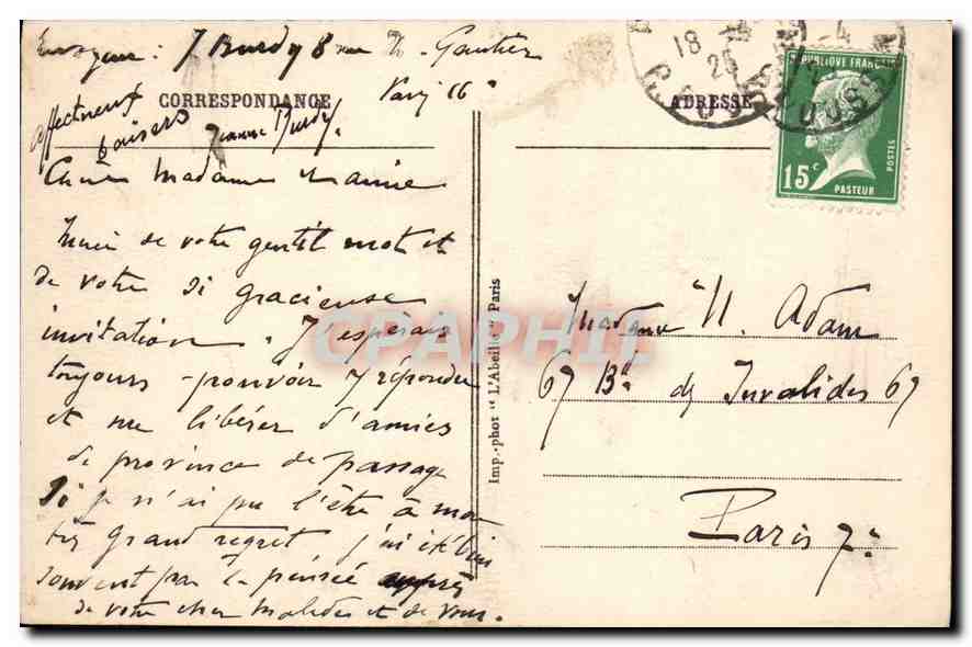 CPA Paris l'Hotel de Ville  — Rückseite