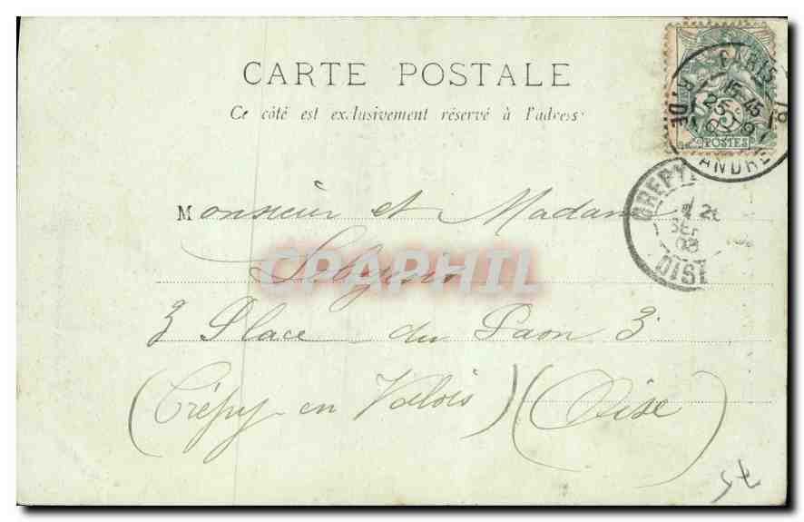 CPA Paris Interieur de la Madeleine  — Verso