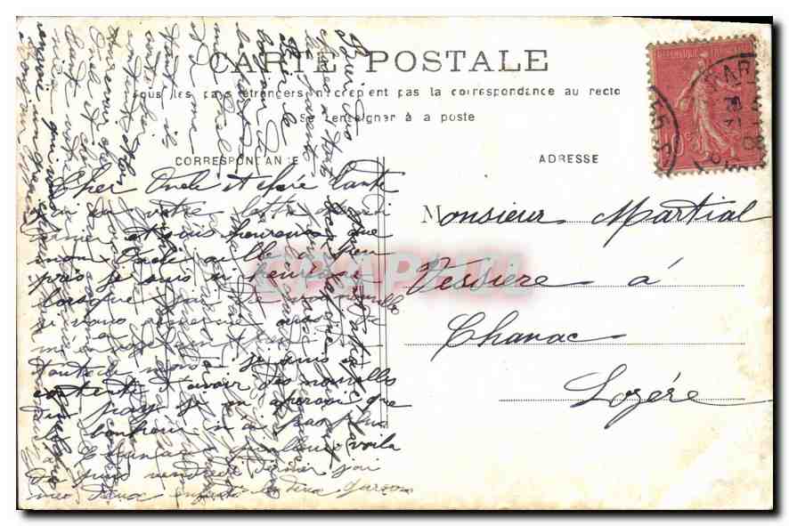 CPA Paris le Lac du Bois de Boulogne  — Verso