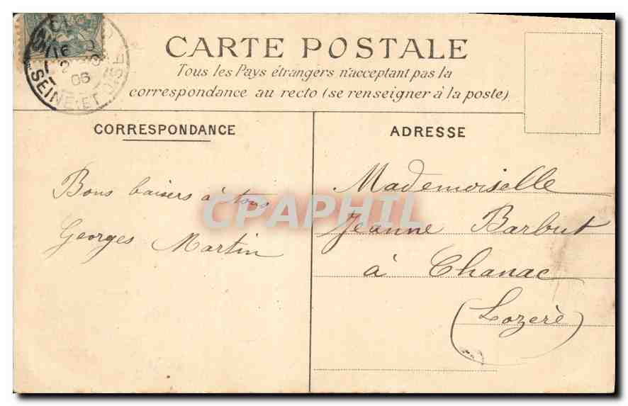 CPA Saint Cloud Bassin des 3 Bouillons et la salle des Marronniers  — Verso