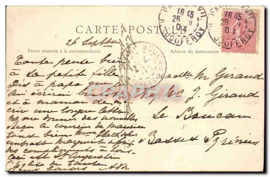 CPA Paris Eglise Saint Augustin  — Verso