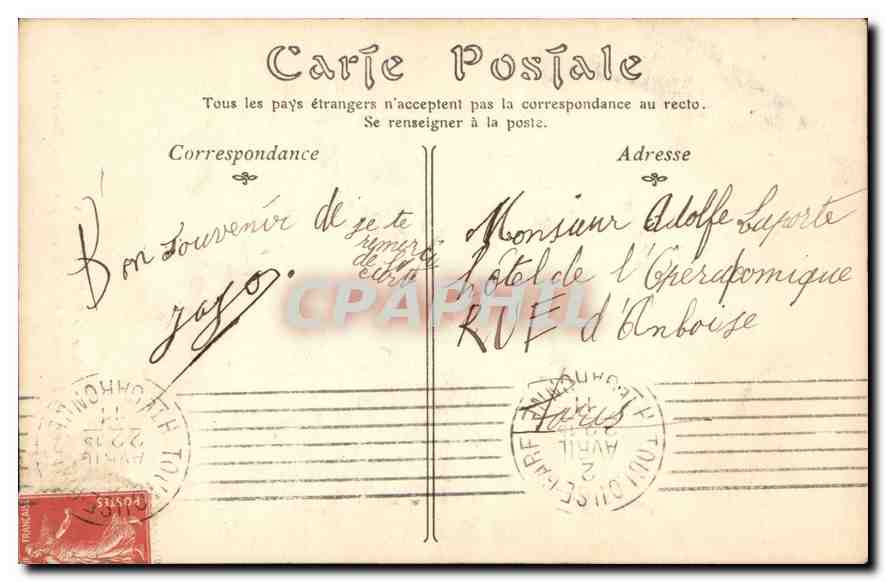 CPA Abbaye de Saint Denis Urne du Coeur de Francois Ier XVI siecle par Pierre Bontemps  — Rückseite