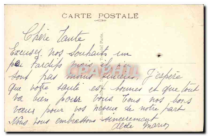 CPA Paris Montmartre Le Square Saint Pierre et les nouveaux escaliers inaugures en 1930 — Rückseite