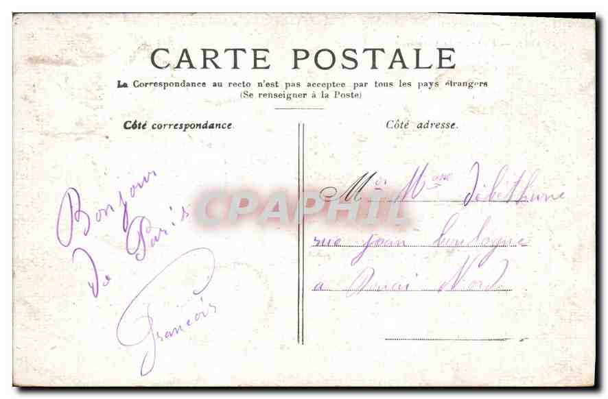CPA Paris La Cour du Carrousel  — Verso