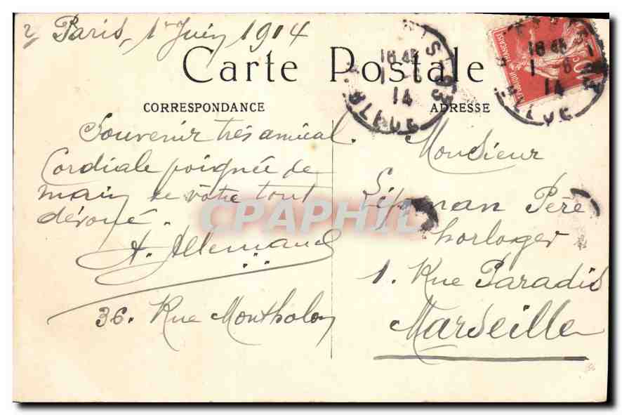 CPA Paris Pont et Place de la Concorde  — Rückseite